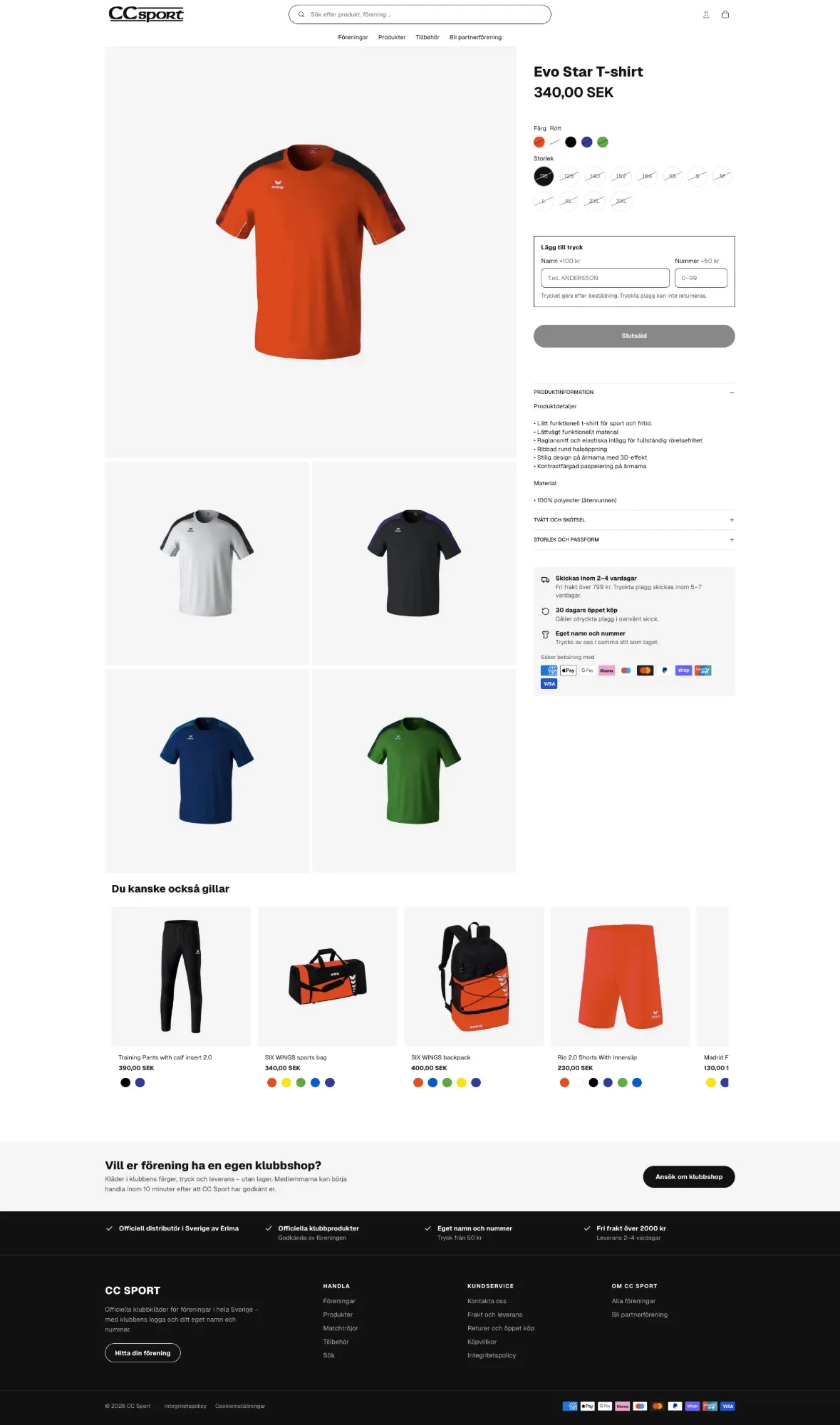 CC Sports nya produktsida